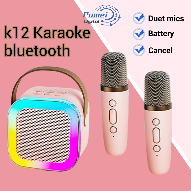 Wireless Karaoke Speaker With Karaoke Bluetooth Microphone K12 Home KTV ...