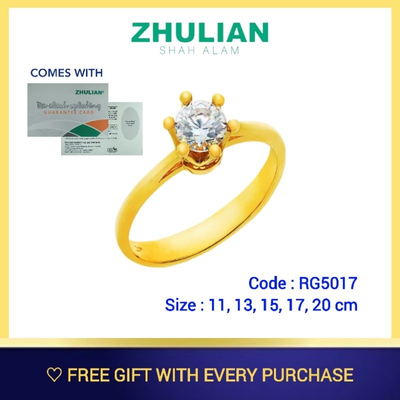 RG5017] Zhulian Gold Plated Ring Jewellery (Boba Mahkota Ring ...