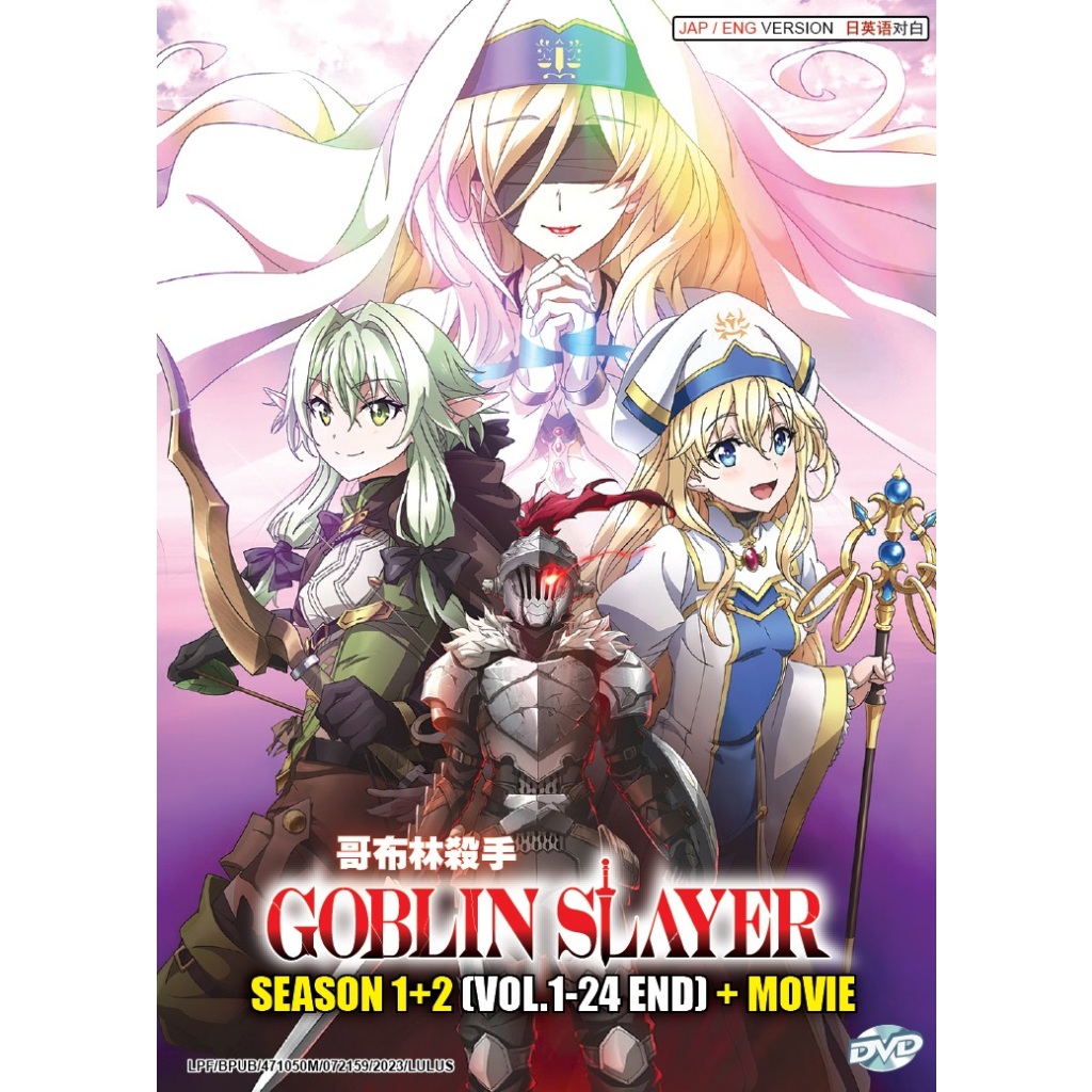 Anime DVD Goblin Slayer Season 1+2 Vol.1-24 End + Movie 哥布林殺手 | Shopee  Malaysia