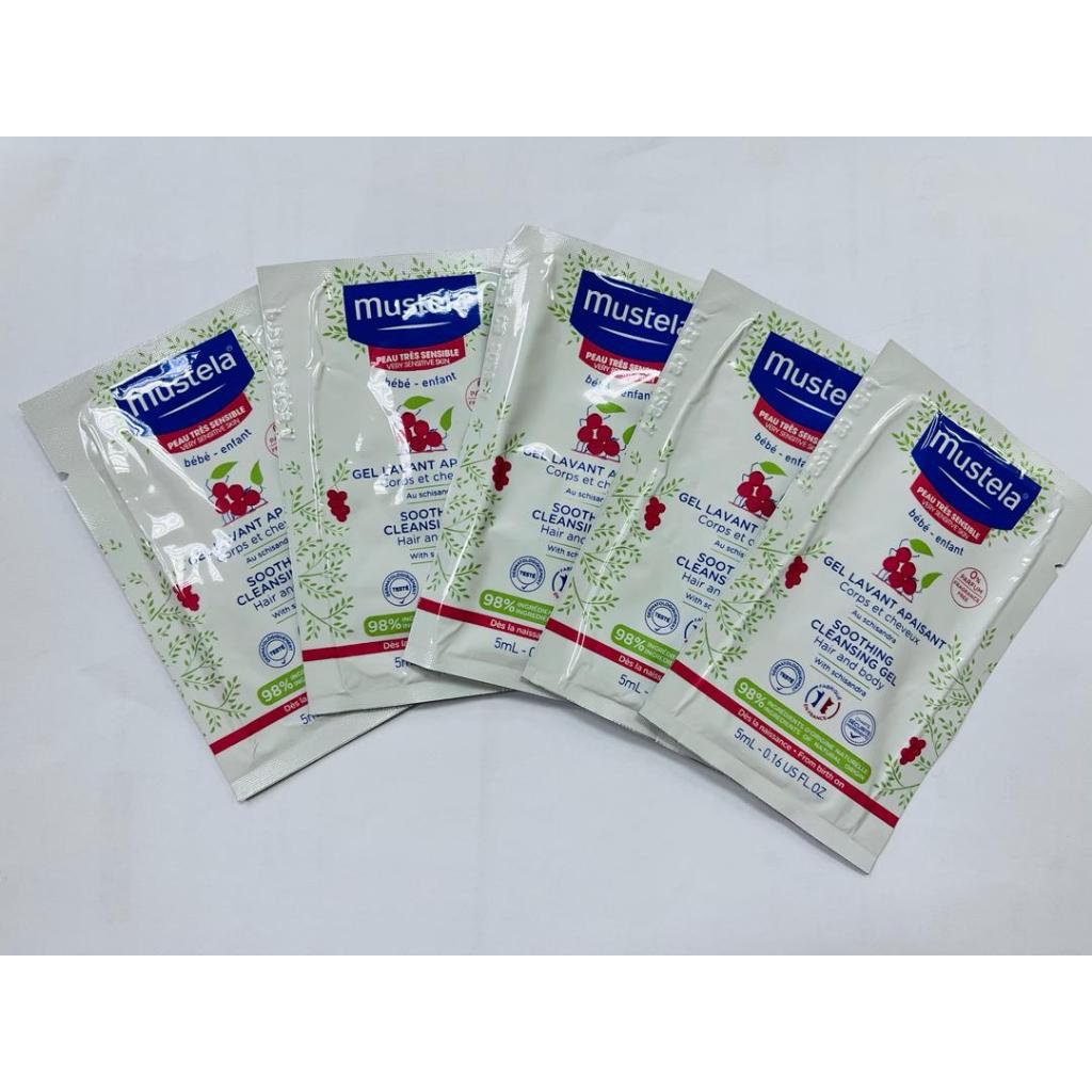 Mustela SOOTHING Cleansing Gel Sachet (5ML x 5 Pieces) FOR VERY ...