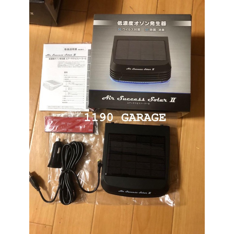 限界安値！発送早いです！ みやり※ カワサキ Ninja ZX－25R SE 取扱説明書付き 3年