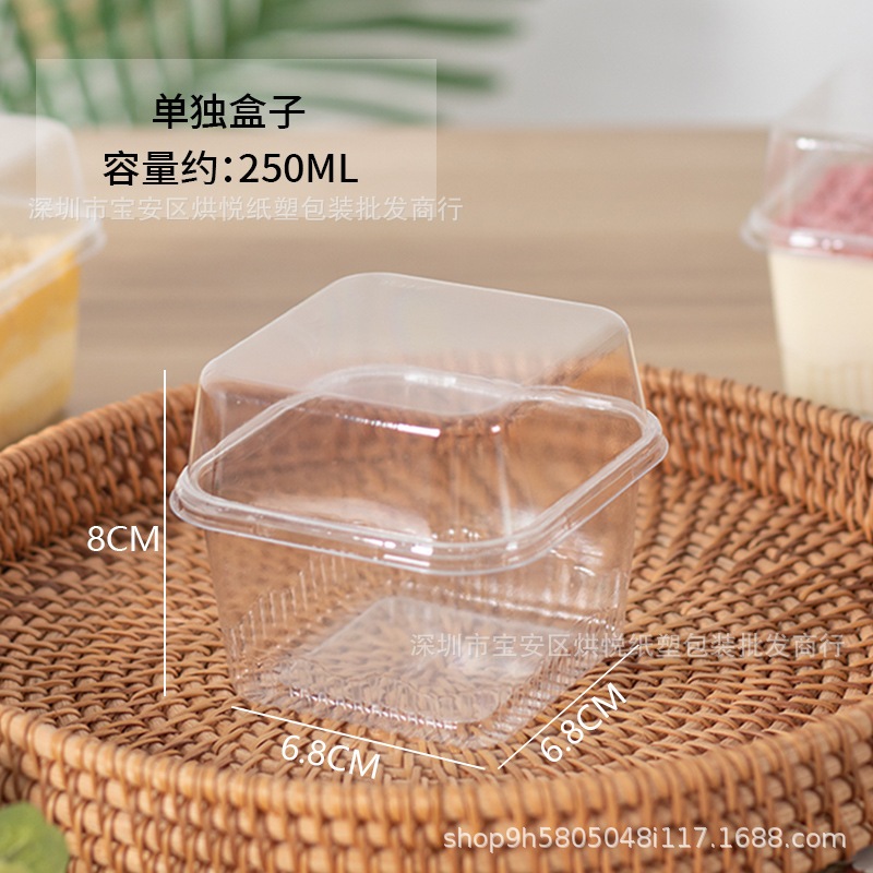 50pcs 250ml BPA Free Dessert Cake Pudding Box Clear Plastic Container ...
