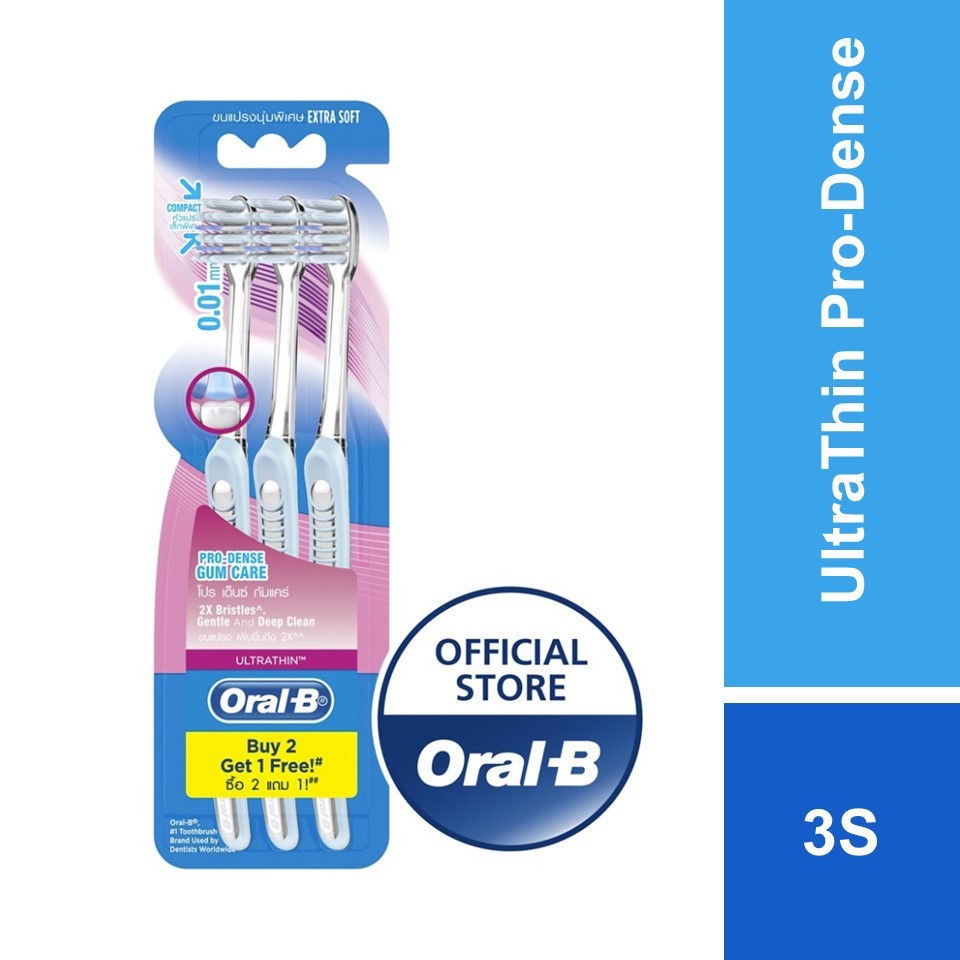 Oral-B UltraThin Pro-Dense Gum Care Manual Toothbrush (3 Counts ...