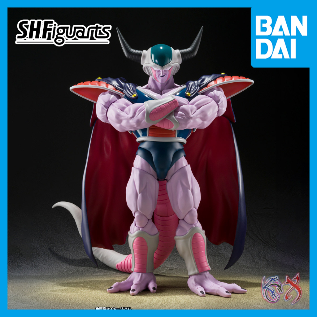 S.H.Figuarts SHF King Cold Dragon Ball Z | Shopee Malaysia