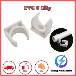 PVC Conduit Pipe Fitting Accessories 20mm 25mm 1 2 3 4 Way Box Tee ...