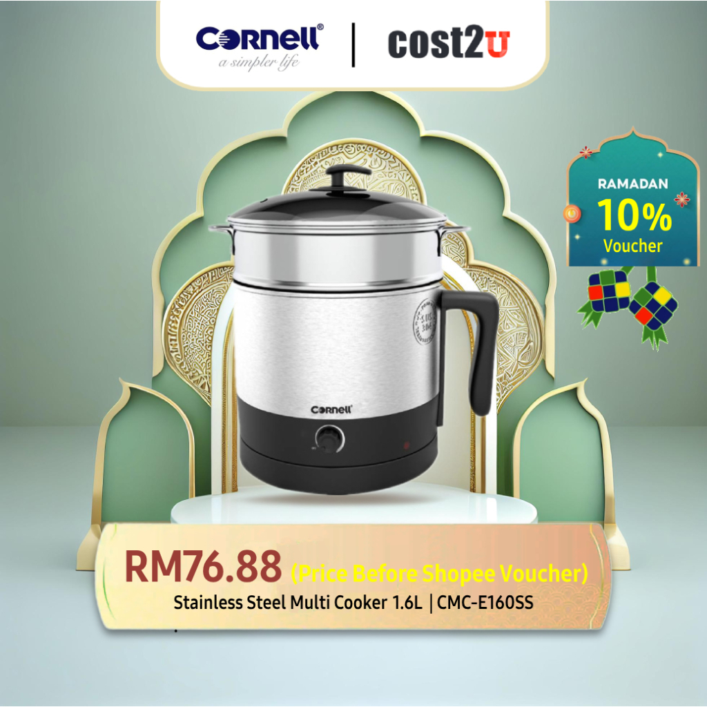 Cornell 1.6L Stainless Steel Multi Cooker CMCE160SS Food Steamer