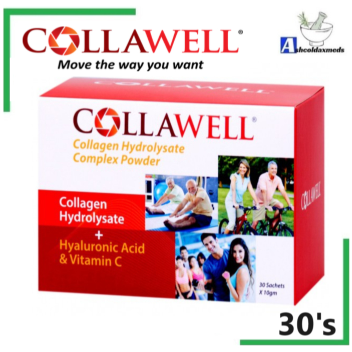 COLLAWELL Collagen Hydrolysate Complex Powder (Collagen Hydrolysate ...