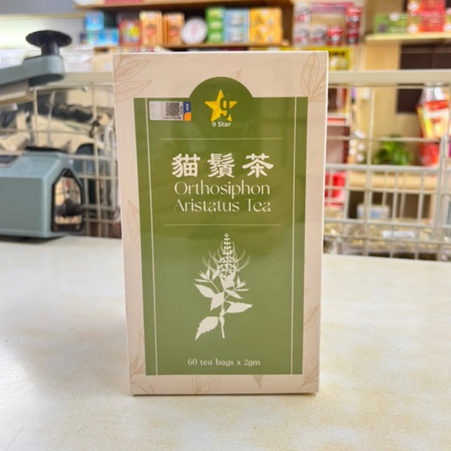 ChangQing 猫须草茶 Misai Kuching Tea 60x2g | Shopee Malaysia