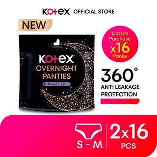 Kotex Malaysia - OVERNIGHT PANTIES with 360° Protection