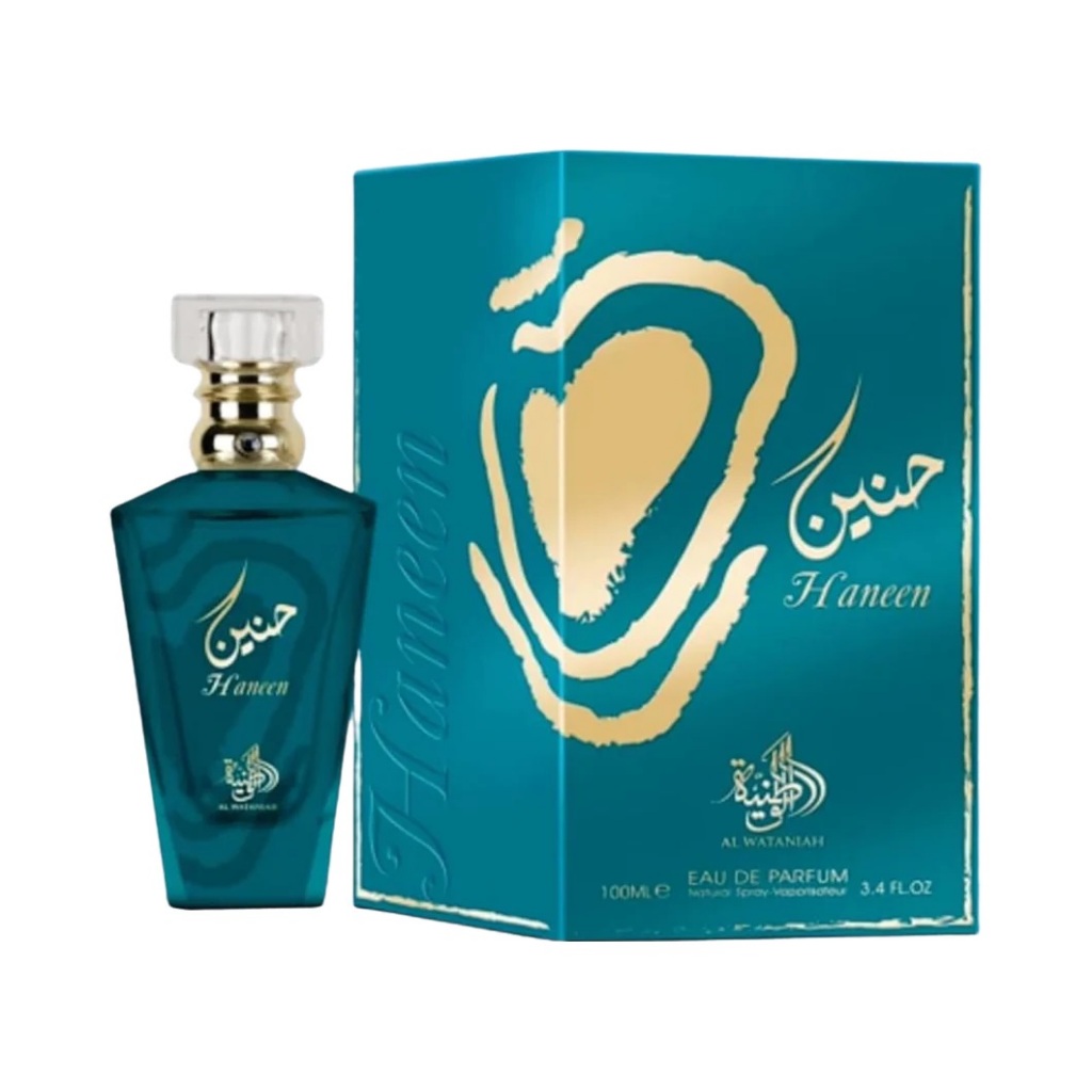 Haneen EDP 100ml Women Eau de Parfum Al Wataniah Vanilla Jasmine Rosey ...