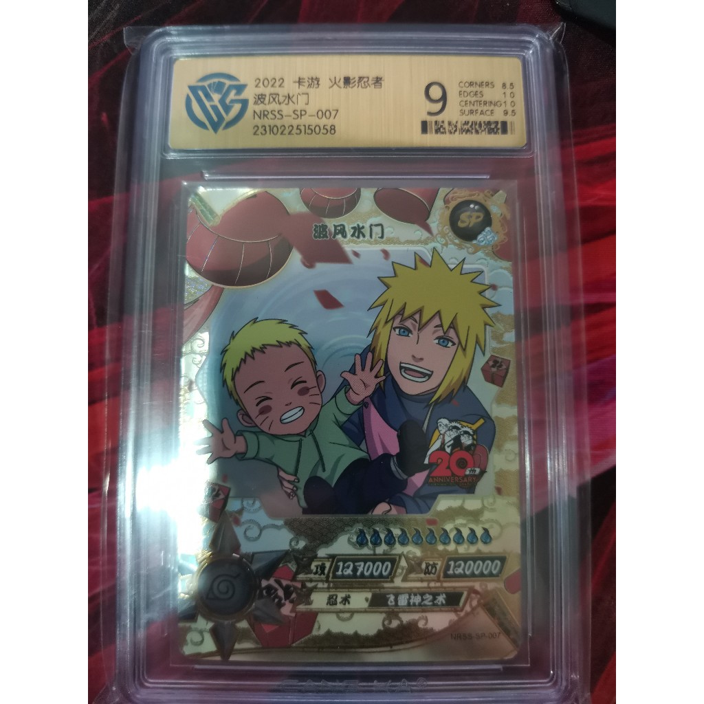 KAYOU NARUTO CARD (NRSS-SP-007) CCG GRADING 9.0 SP MINATO (SP RARE ...