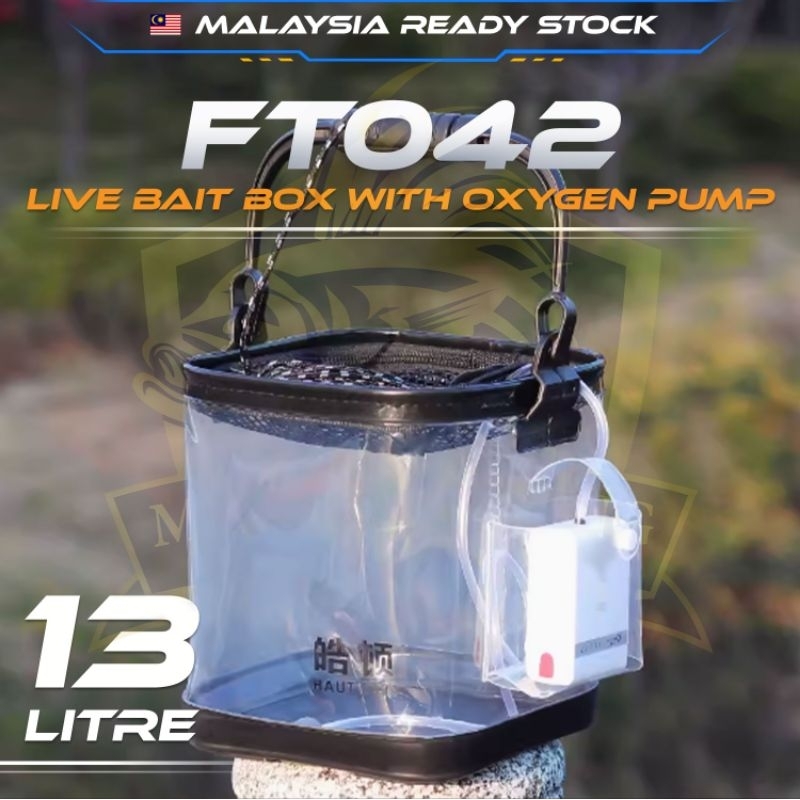 13 Litre Live Bait Bucket