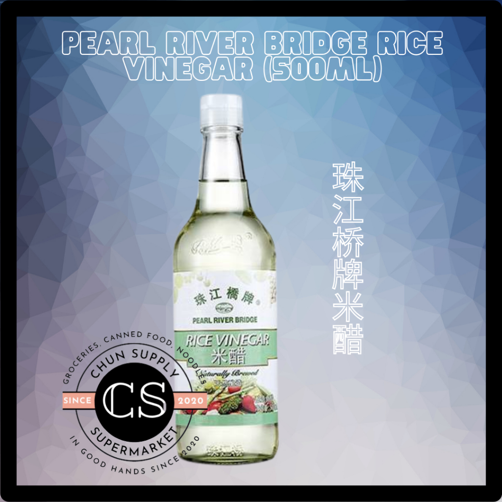 🔥【Ready Stock秒发货】Pearl River Bridge Rice Vinegar (500ml) 珠江桥牌米醋(500毫升) Shopee Malaysia