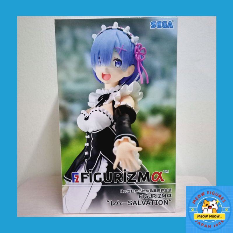 Re:Zero Starting Life in Another World FiGURiZM Rem (Salvation Ver ...