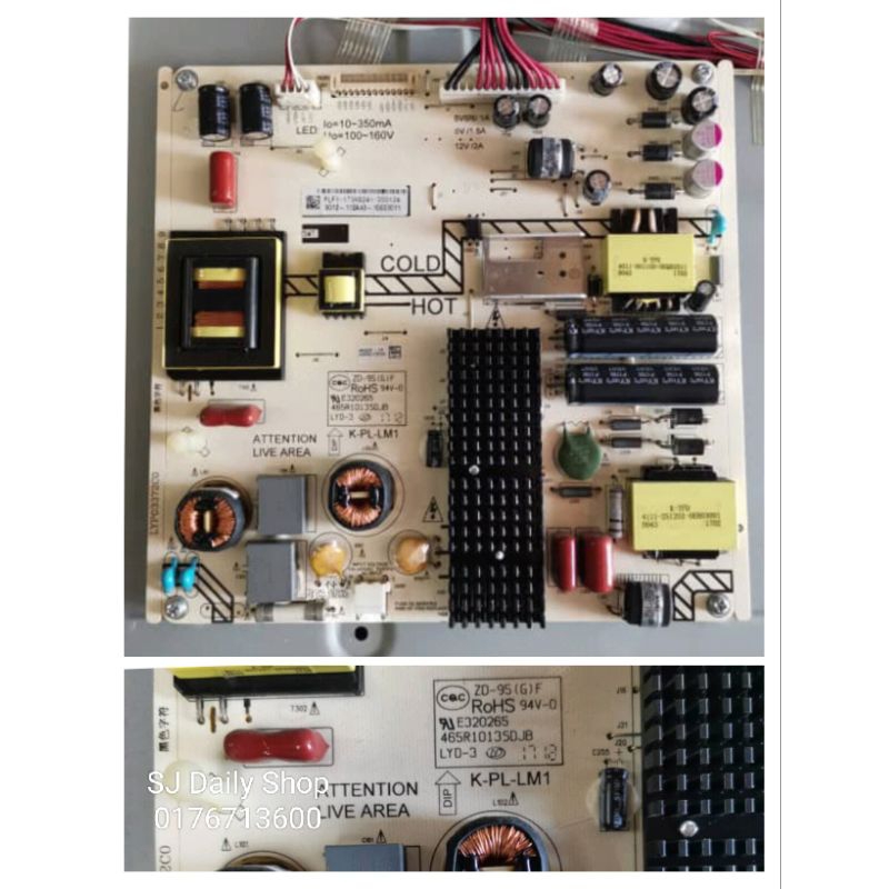 Philips 55PFT6100S/98 Main board:MSD6A628-T8E3 Power board:LYP03372C0 ...