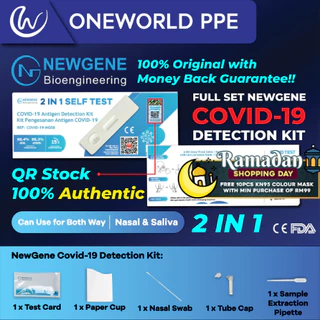 【MDA Approved】NewGene 2in1 Saliva&Nasal Covid Test Kit with QR link to MySejahtera 100% Original Money Back Guarantee!!!