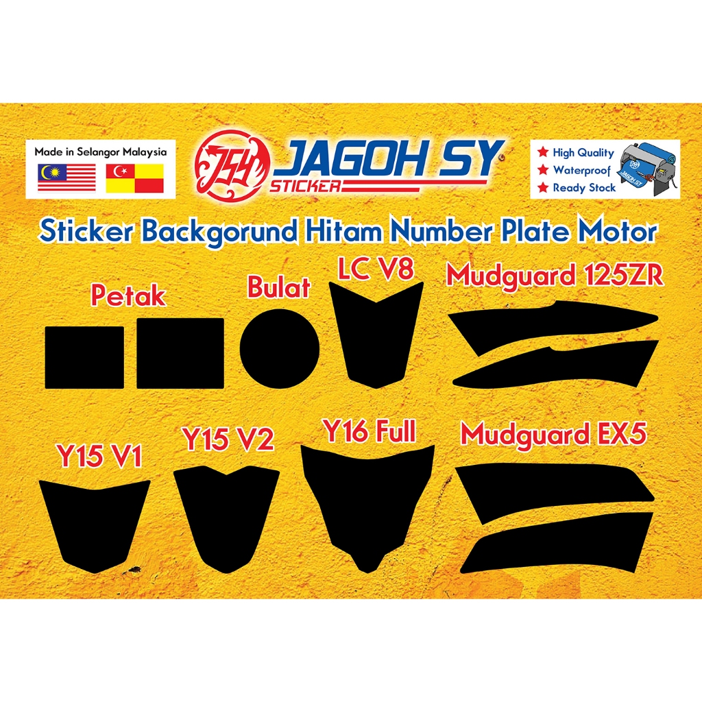 Sticker Background Hitam Number Plate Motor Yamaha Y15ZR Y16ZR LCV8