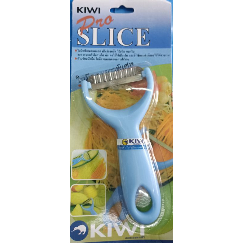 Thailand Original Kiwi Pro Slice Peeler / Penyagat Betik / 削皮刀 Shopee