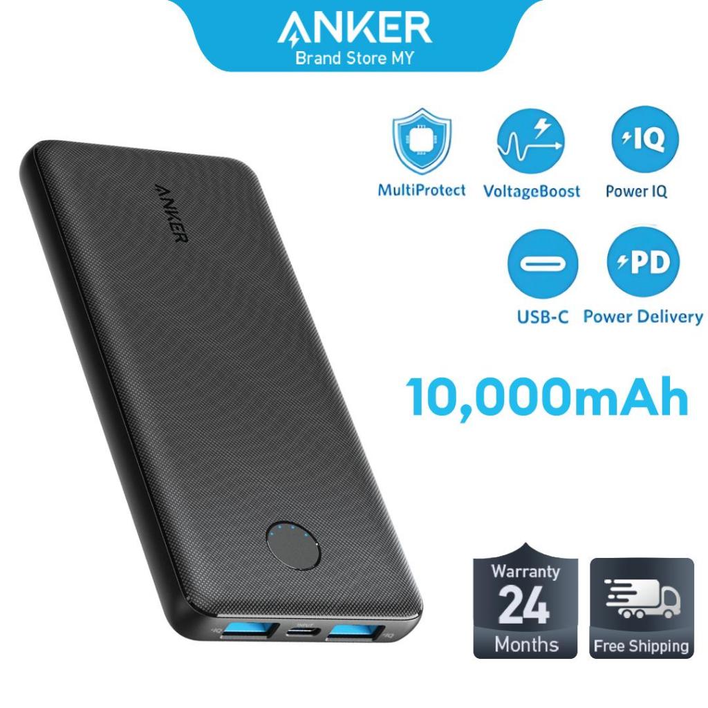 Product image Anker A1247 PowerCore III 10000mAh USB-C Portable Battery Charger 1