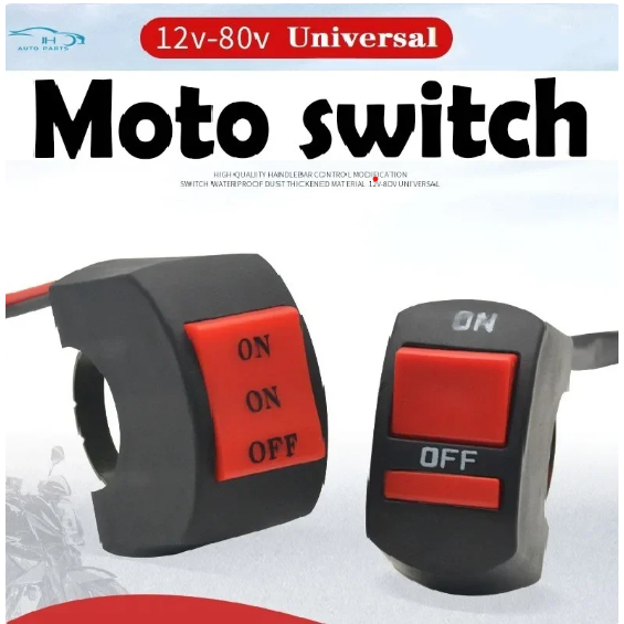 HANDLE BAR ON OFF SWITCH 2 WIRE 3 WIRE UNIVERSAL MOTORCYCLE HANDLEBAR ...