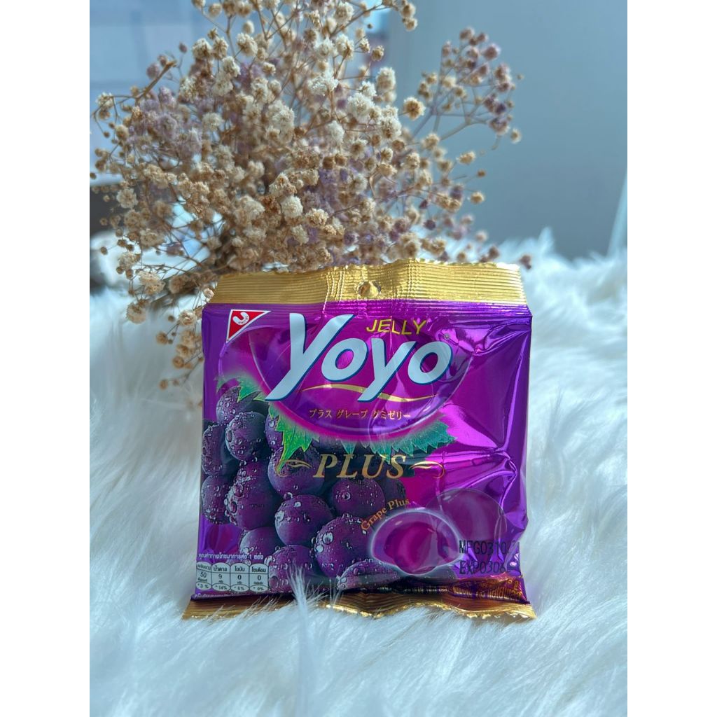 GUMMY JELLY GRAPE YOYO Shopee Malaysia