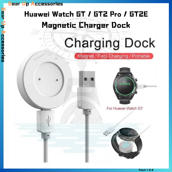 Huawei gt watch charger hot sale
