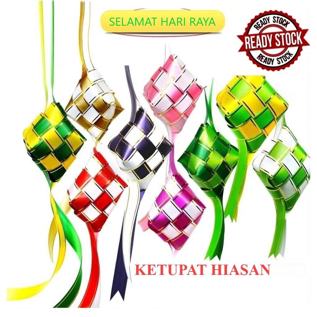READY STOCK RAYA SALES KETUPAT RIBEN / KETUPAT HIASAN RAYA (PP RIBBON ...