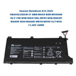 Huawei MateBook D15 2020 HB4692J5ECW-31 BBR-WAH9 BDR-WFH9HN HLY-19R BOB ...