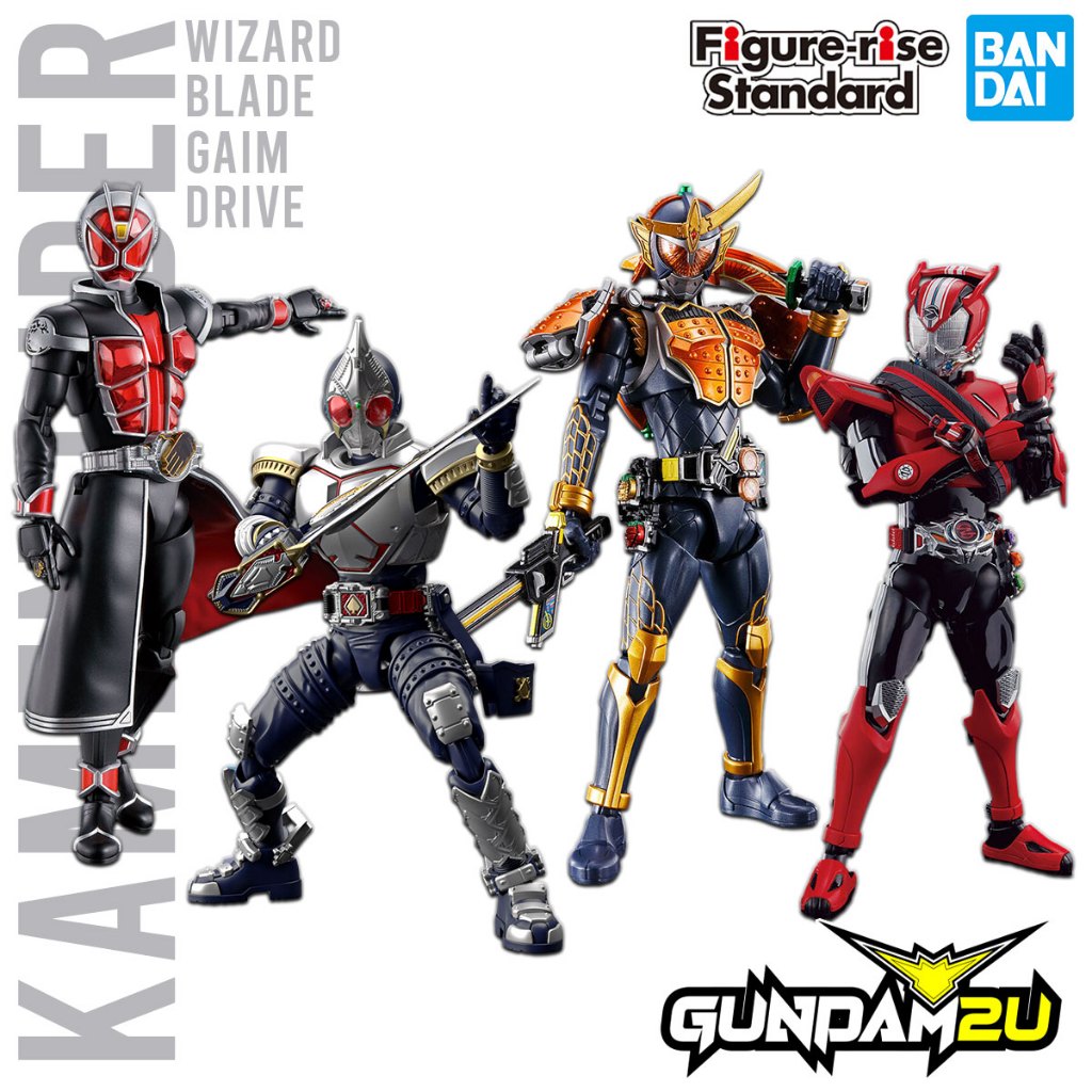 BANDAI FRS Kamen Rider Wizard Blade Gaim Drive Figurerise Standard