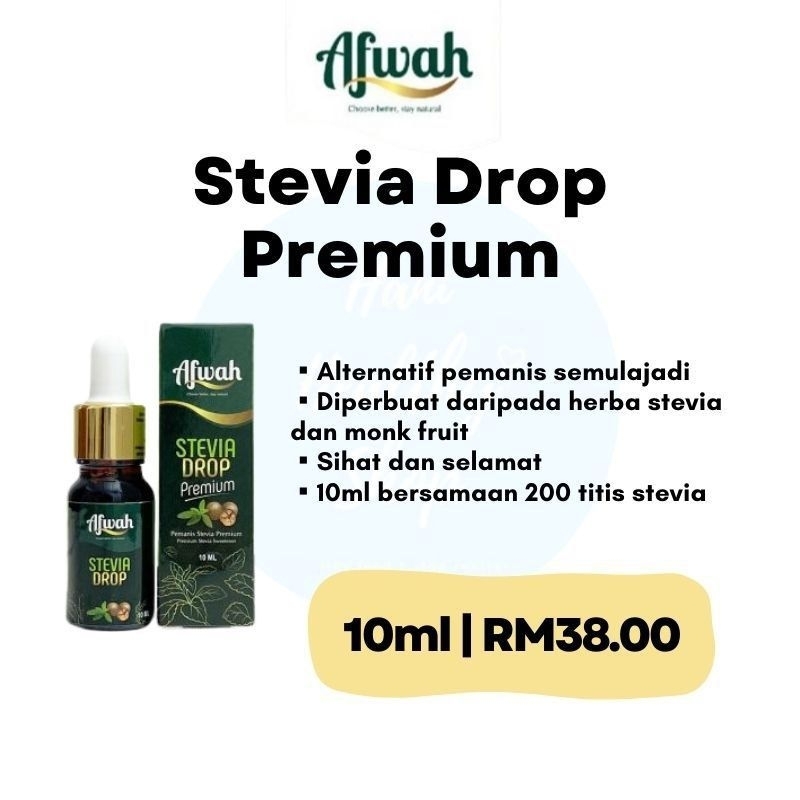 STEVIA AFWAH STEVIA with MONK FRUIT SWEETENER (Zero Calorie & Low