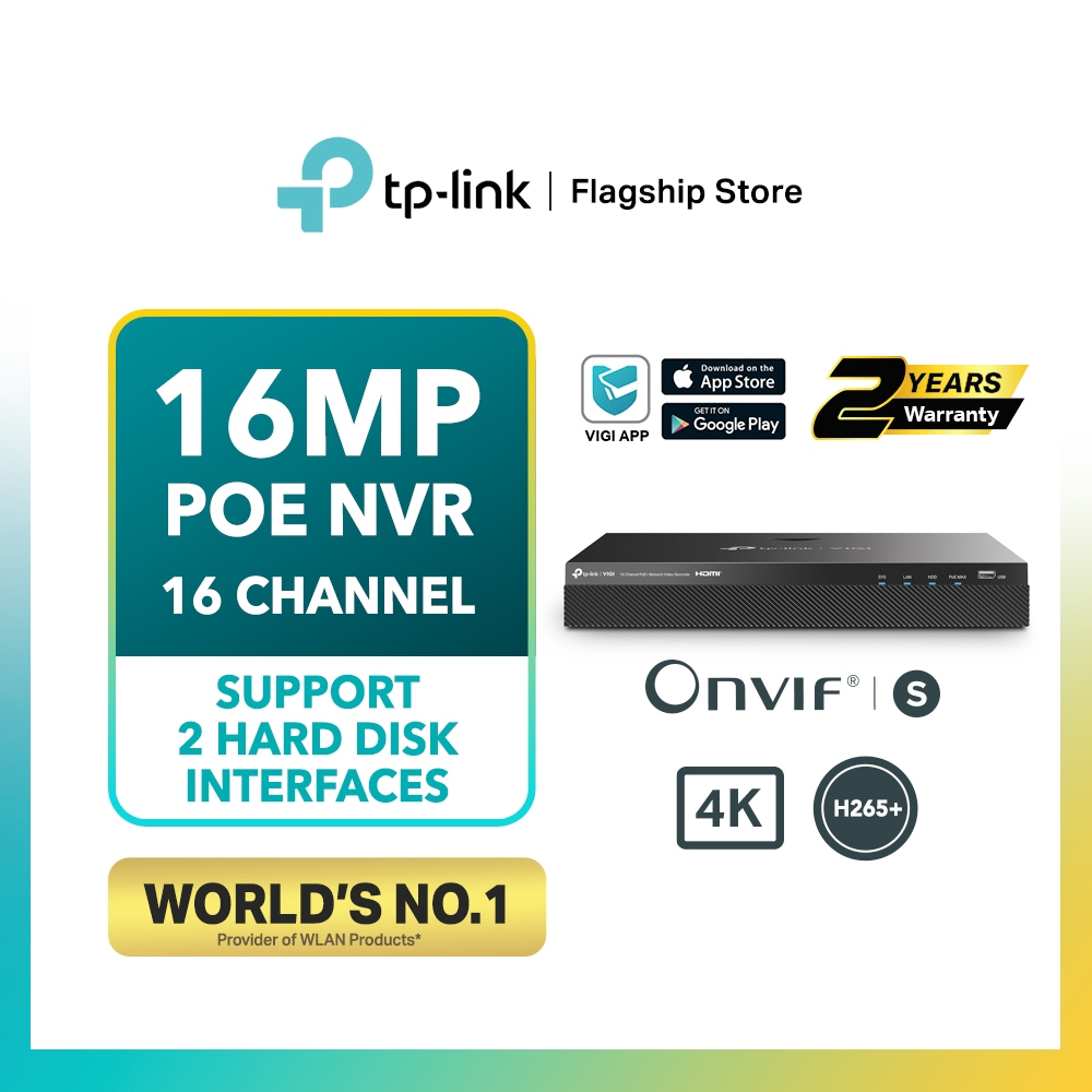 TP-Link VIGI NVR2016H-16MP-4TB HDDなし ぶん投げる
