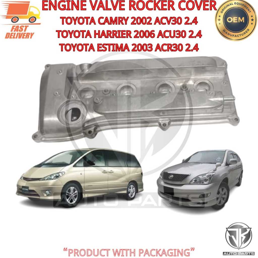 #OEM#ENGINE VALVE ROCKER COVER TOYOTA CAMRY ACV30,ESTIMA ACR30,HARRIER ...