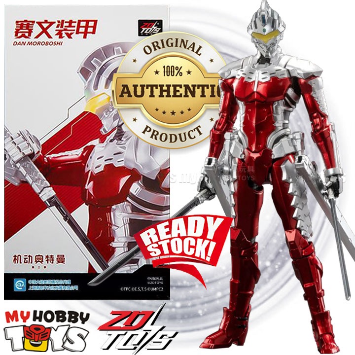 ZD Toys Netflix Ultraman Suit Anime Series Action Figures - Ultra Seven ...