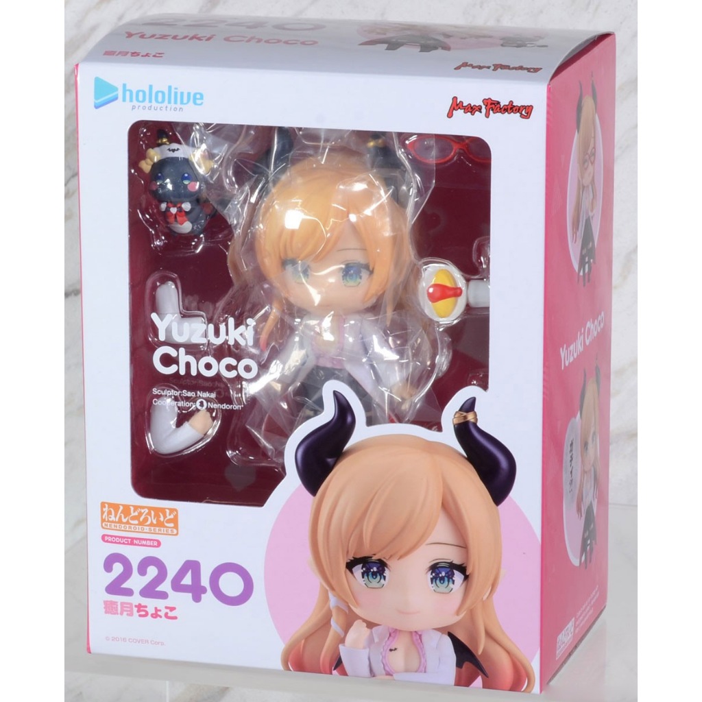 Max Factory Nendoroid 2240 Yuzuki Choco [hololive production] | Shopee ...