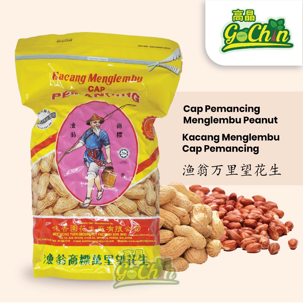 Cap Pemancing Menglembu Peanut 1kg 渔翁万里望花生 1kg Kacang Menglembu Cap 