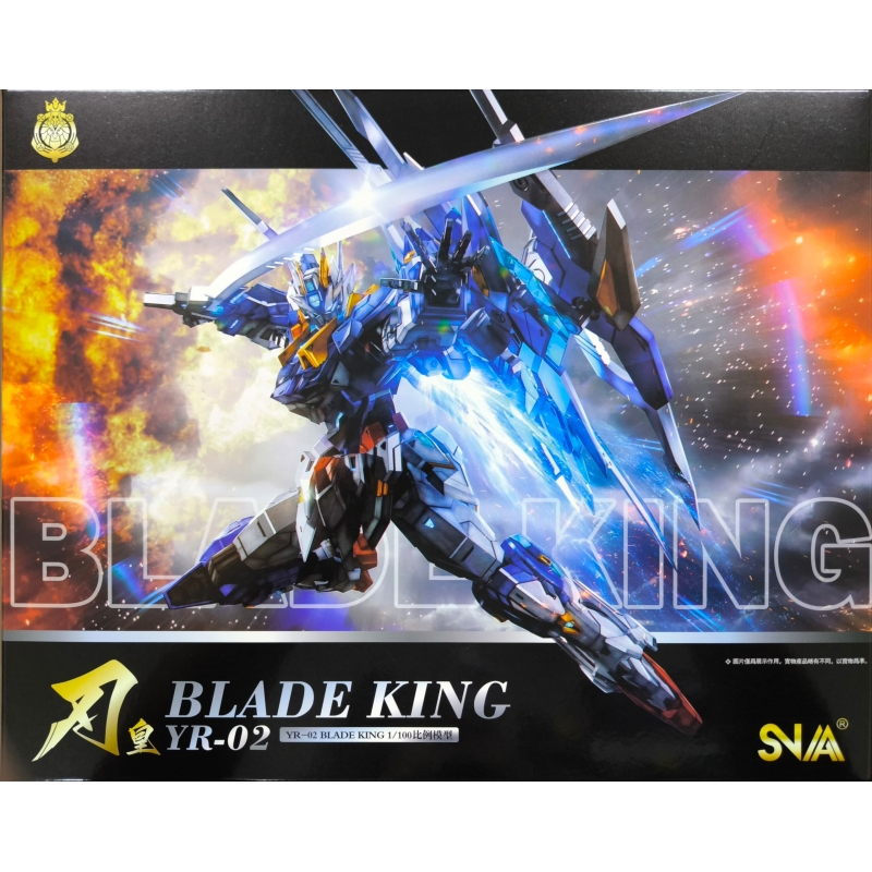 SNAA (SUPERNOVA) 1/100 EMPEROR SERIES - YR-02 BLADE KING PLASTIC MODEL ...