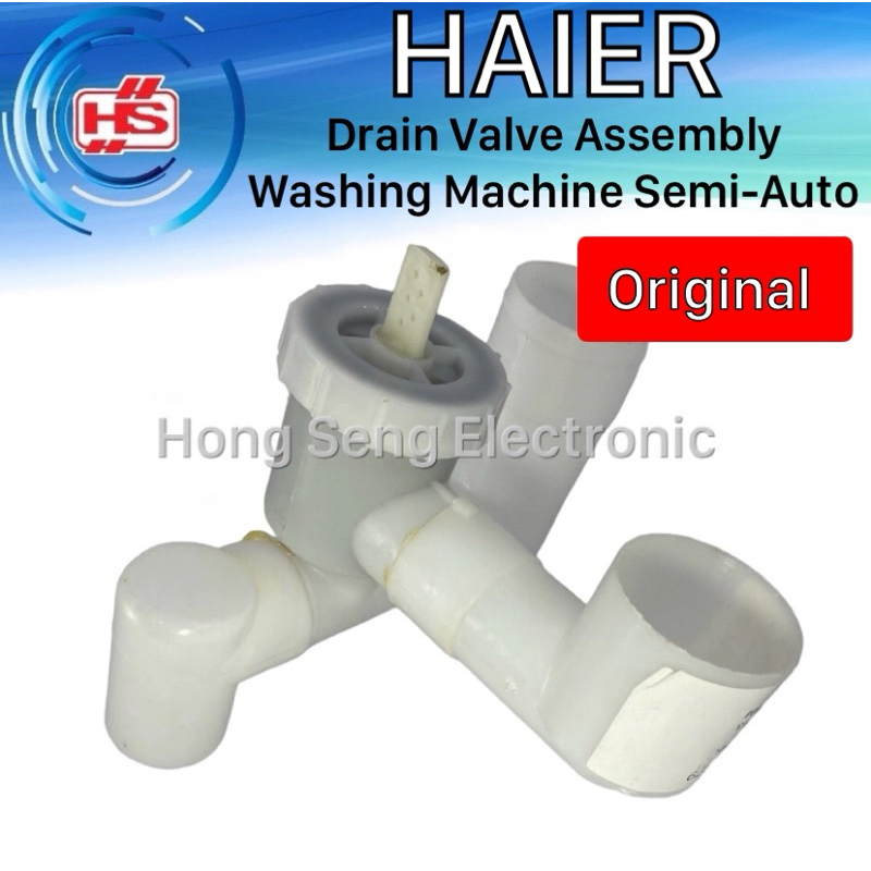 HAIER HWM60-SX1 Drain Valve / Valve Packing / Valve Bellow Assembly ...