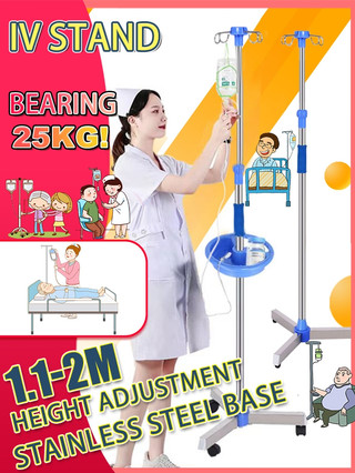 Stainless steel with wheels IV stand stand portable medical supplies ...