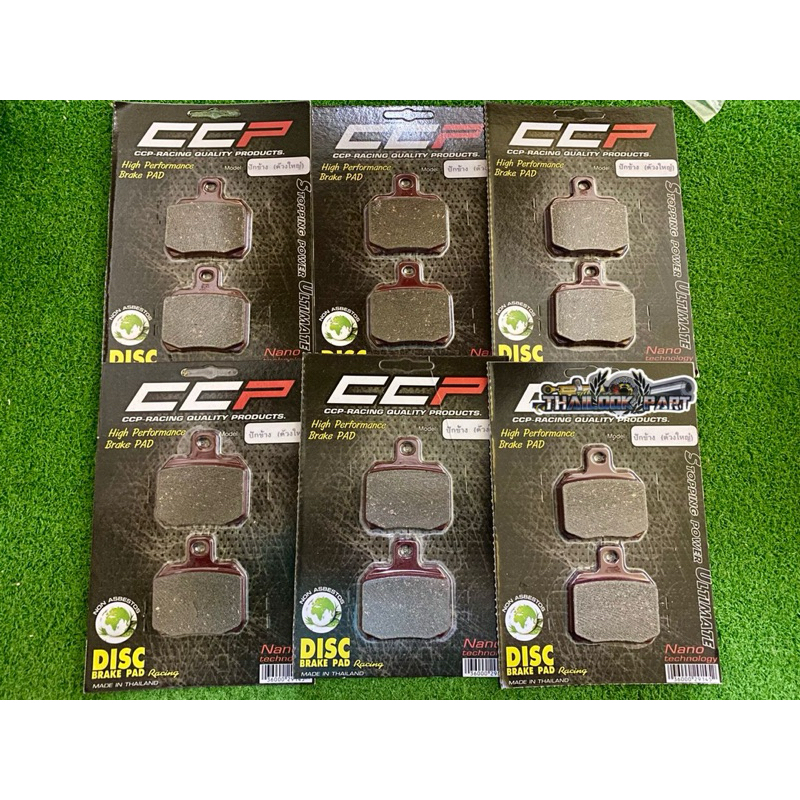 🇹🇭💥 P34 BRAKE PAD CCP ORIGINAL THAILAND 💥🇹🇭 | Shopee Malaysia