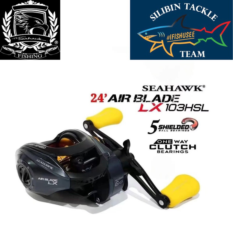 SEAHAWK AIR BLADE LX FISHING ROD