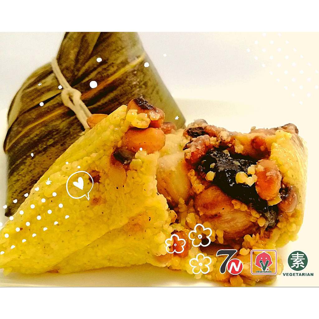 Vege Millet Dumpling 有机小米粽子 10pcs/set Shopee Malaysia