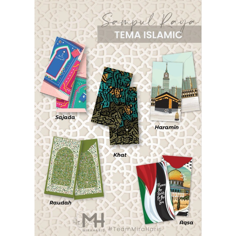 SAMPUL RAYA 2024 ISLAMIC | Shopee Malaysia