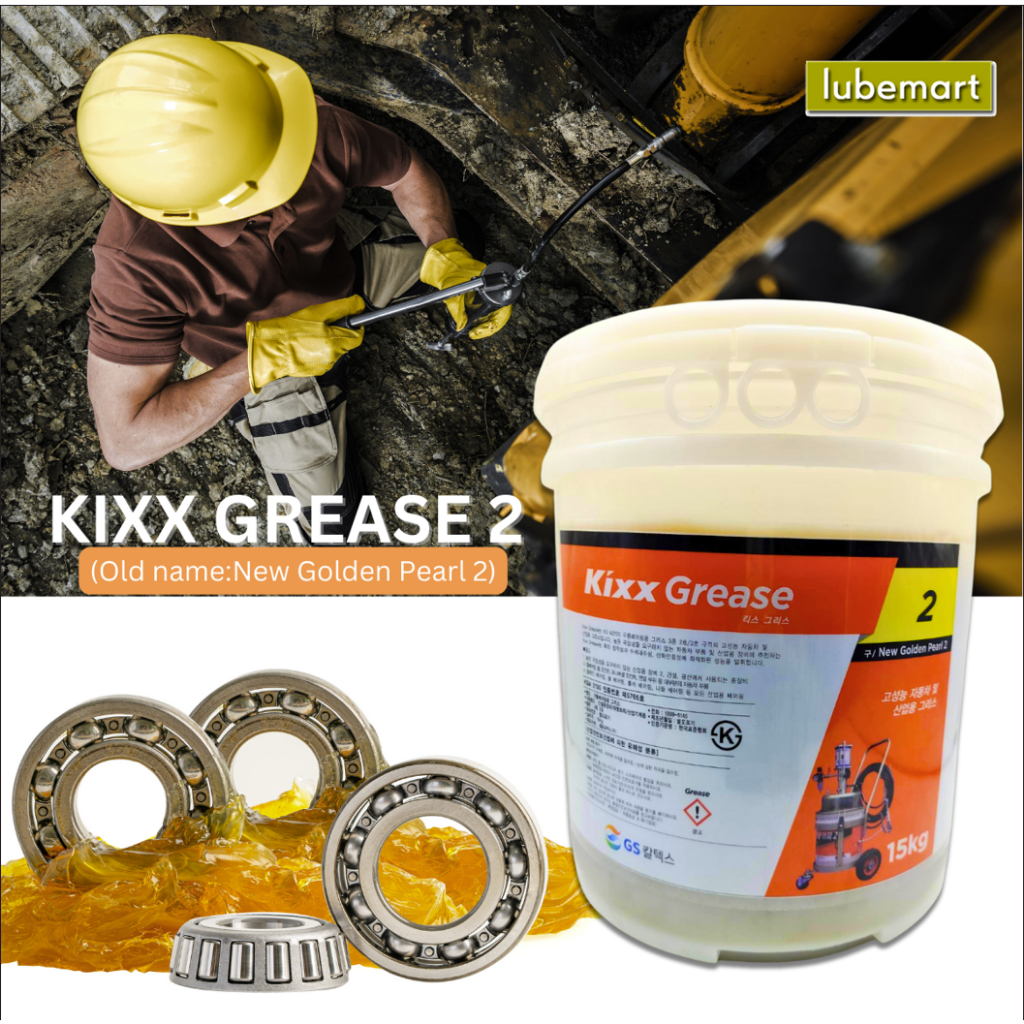 GS KIXX GREASE 2 MULTIPURPOSE LITHIUM GREASE 15KG NEW GOLDEN PEARL 2