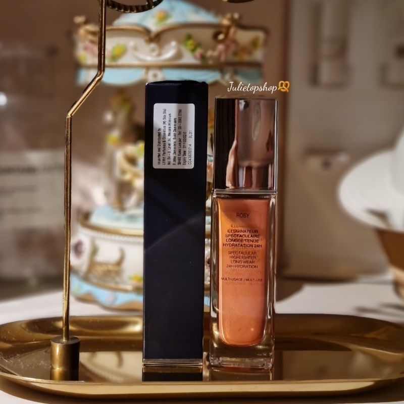 Dior Forever Glow Maximizer 3本セット ディオールスキン