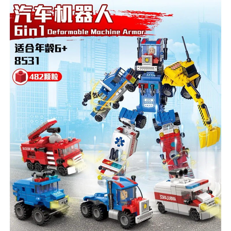 6 in 1 Car Robot Changeable Edcuational Assemblely Small Particles ...
