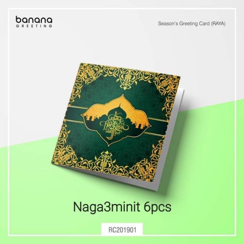 selamat hari raya aidilfitri 2024 happy deepavali | Shopee Malaysia