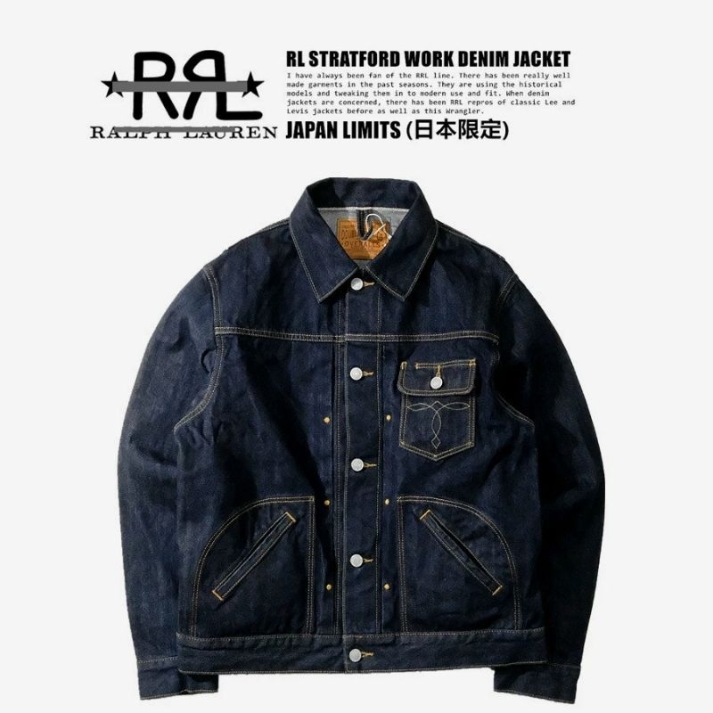 Rrl waterproof jacket store