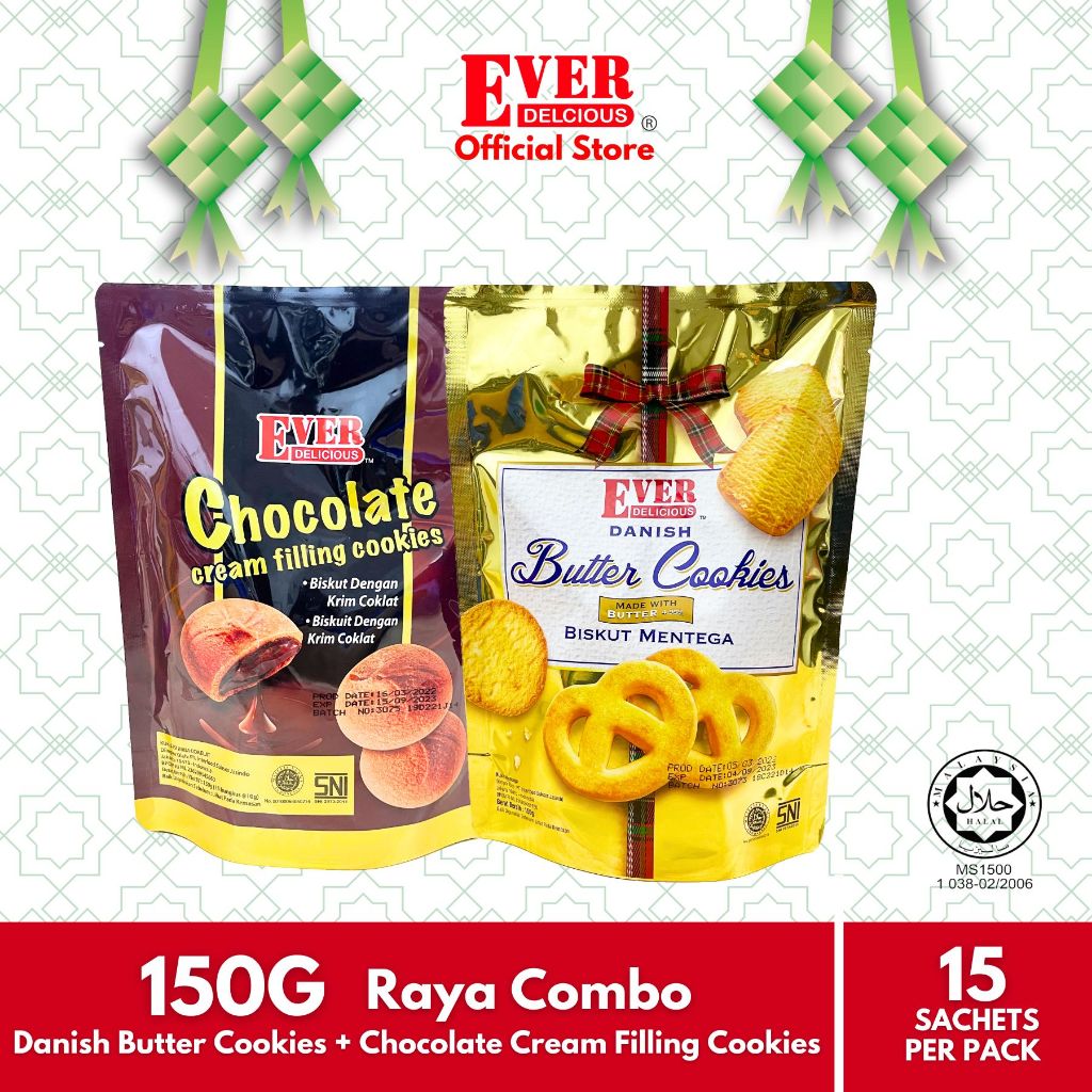 Ever Delicious Special Combo 150g Danish Butter Cookies + Chocolate ...