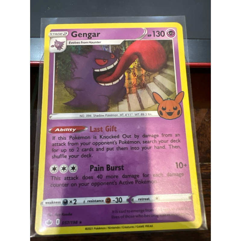 Pokemon Tcg - Gengar Holo Halloween Promo | Shopee Malaysia