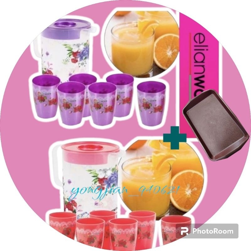 RAYA SERVING TEA SET With Tray!!!!E-877&E-1129/6 BRAND ELIANWARE ...